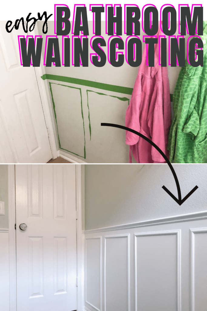 upscale bathroom with easy wainscoting diy